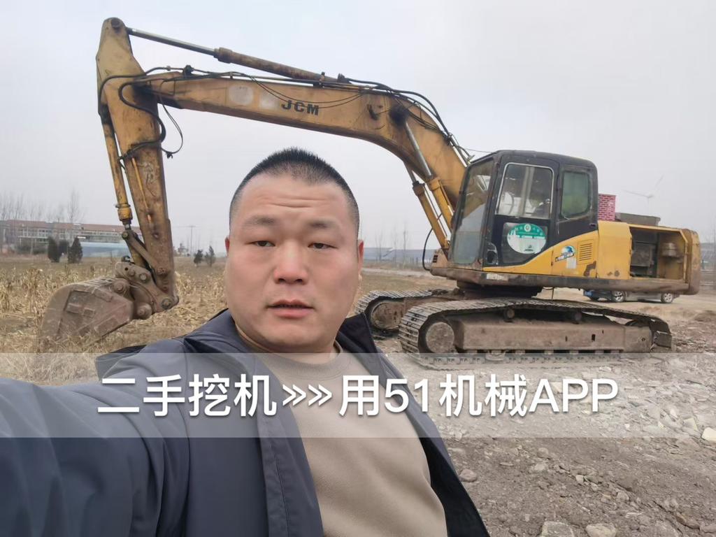 51挖机
